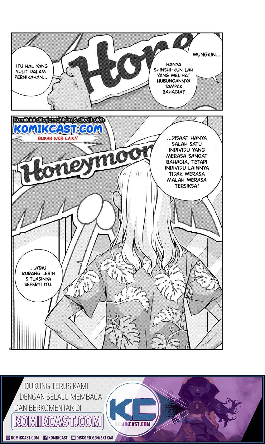 Kekkon Surutte, Hontou Desu ka? Chapter 26 Gambar 7